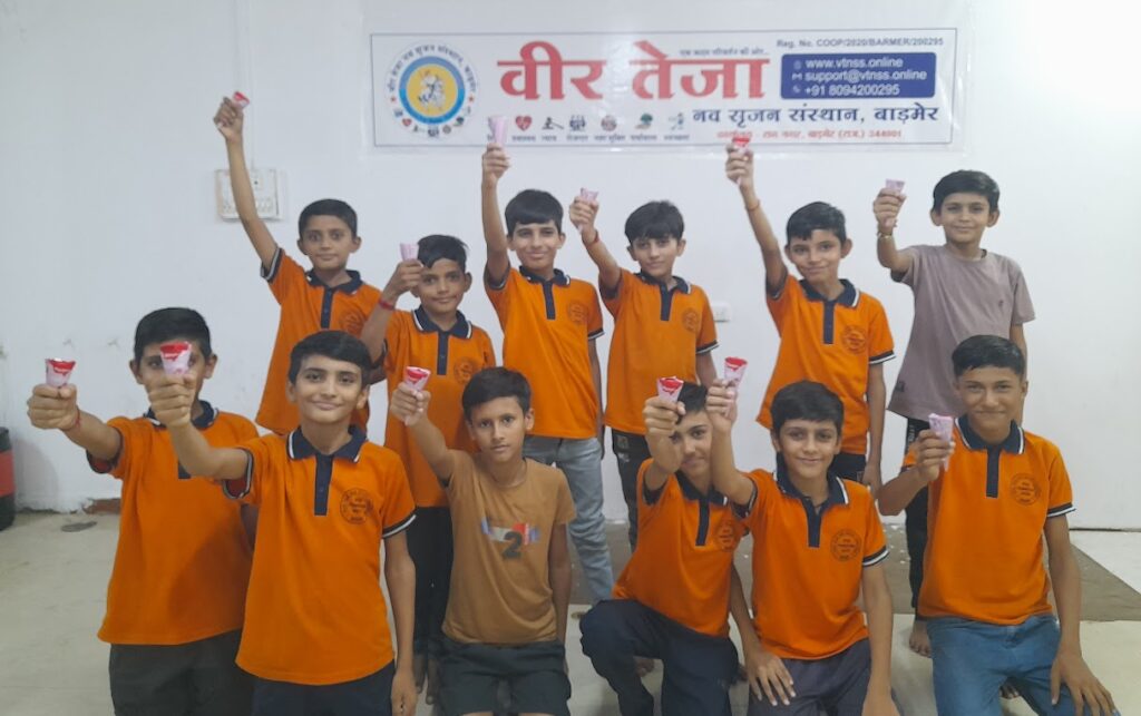 UPSC FOUNDATION
